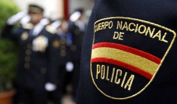 Oposición Policía Nacional