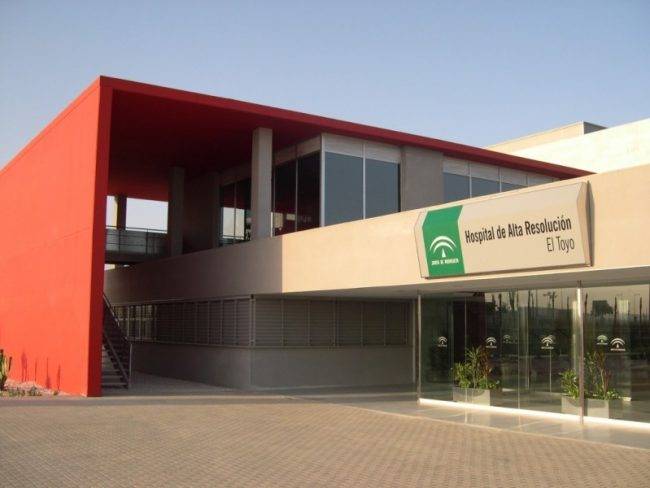 veropo-oposiciones-celador-salud-andalucia