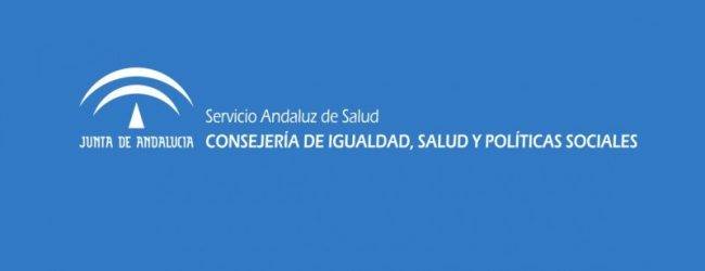 veropo-respuesta-examenes-auxiliar-administrativo-salud-andalucia