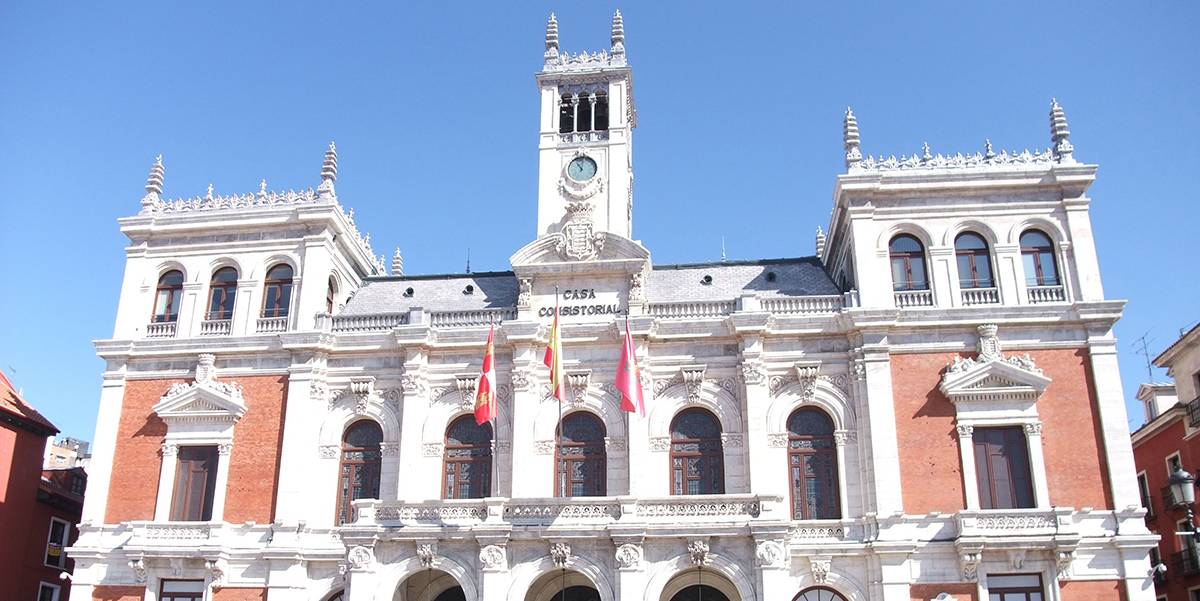 Convocadas 16 plazas de administrativo del Ayuntamiento de Valladolid por promoción interna Convocadas 16 plazas de administrativo del Ayuntamiento de Valladolid por promoción interna