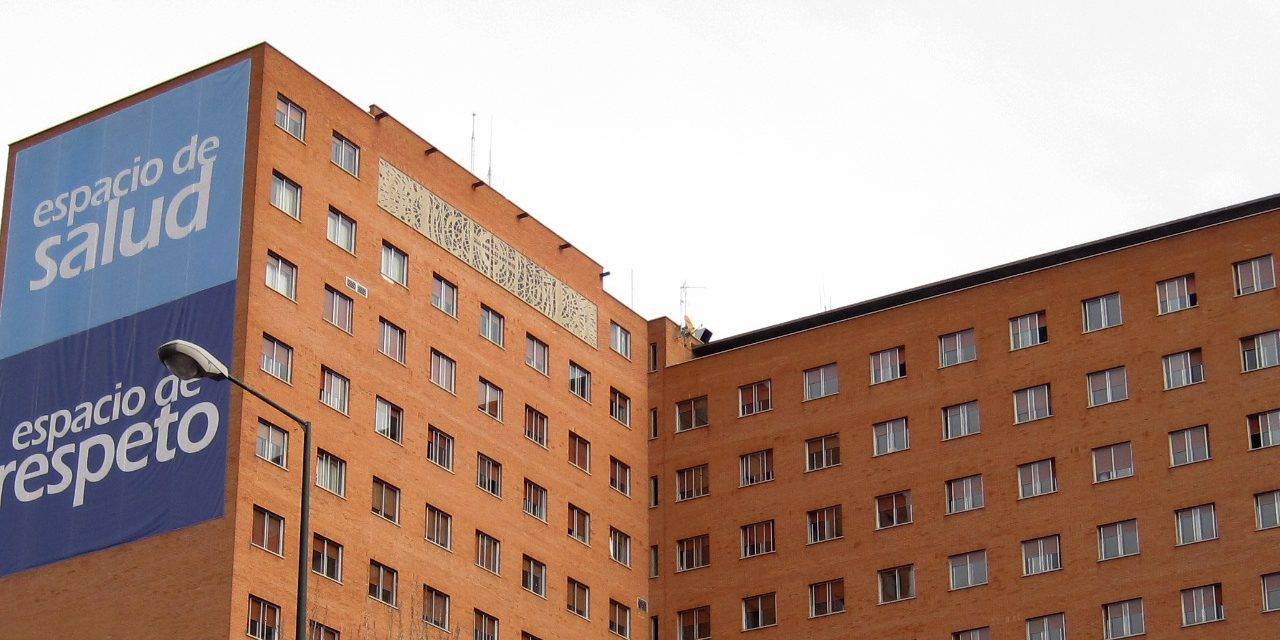 11 de febrero, examen de auxiliares del SACyL por promoción interna 11 de febrero, examen de auxiliares del SACyL por promoción interna