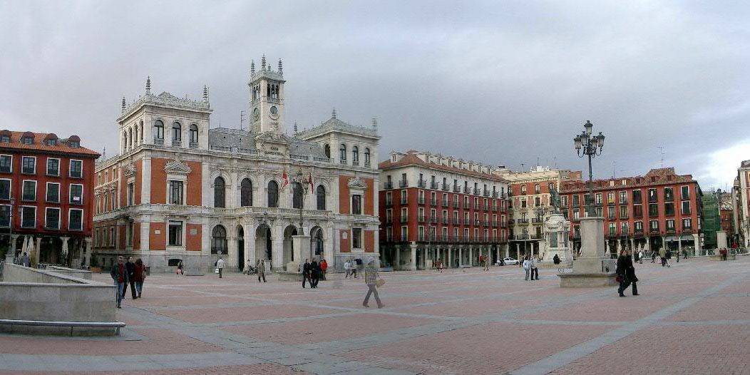 Promoción Interna de Administrativo del Ayuntamiento de Valladolid: 16 plazas Promoción Interna de Administrativo del Ayuntamiento de Valladolid: 16 plazas