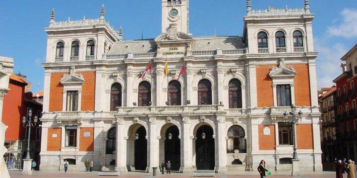 administrativos-de-valladolid-por-promocion-interna Abierto el plazo de solicitud de administrativos de Valladolid por promoción interna ¡hay 16 plazas!