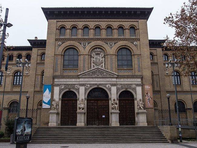 Relación de aprobados del primer ejercicio de Auxiliar Administrativo de la Universidad de Zaragoza