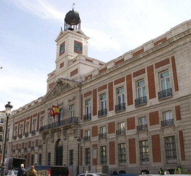 Lista definitiva de admitidos de Auxiliares Administrativos en la Comunidad de Madrid