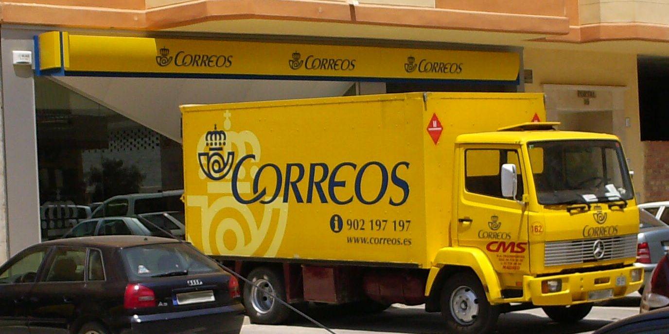 Ya ha salido el listado de APROBADOS de CORREOS Ya ha salido el listado de APROBADOS de CORREOS
