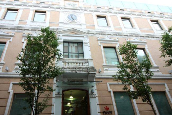 Diputación de Badajoz: notas del tercer ejercicio de dos plazas de Administrativo