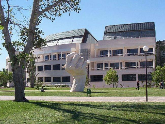 Publicada Oferta de Empleo Público para la Universidad de Alicante