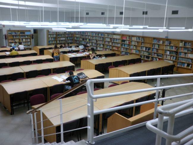 Universidad de Cádiz: fecha del segundo examen de Auxiliar Administrativo