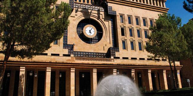 Albacete convoca 4 plazas de Auxiliar y 1 de Administrativo