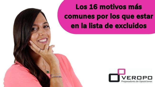 Motivos para no aparecer en la lista de admitidos