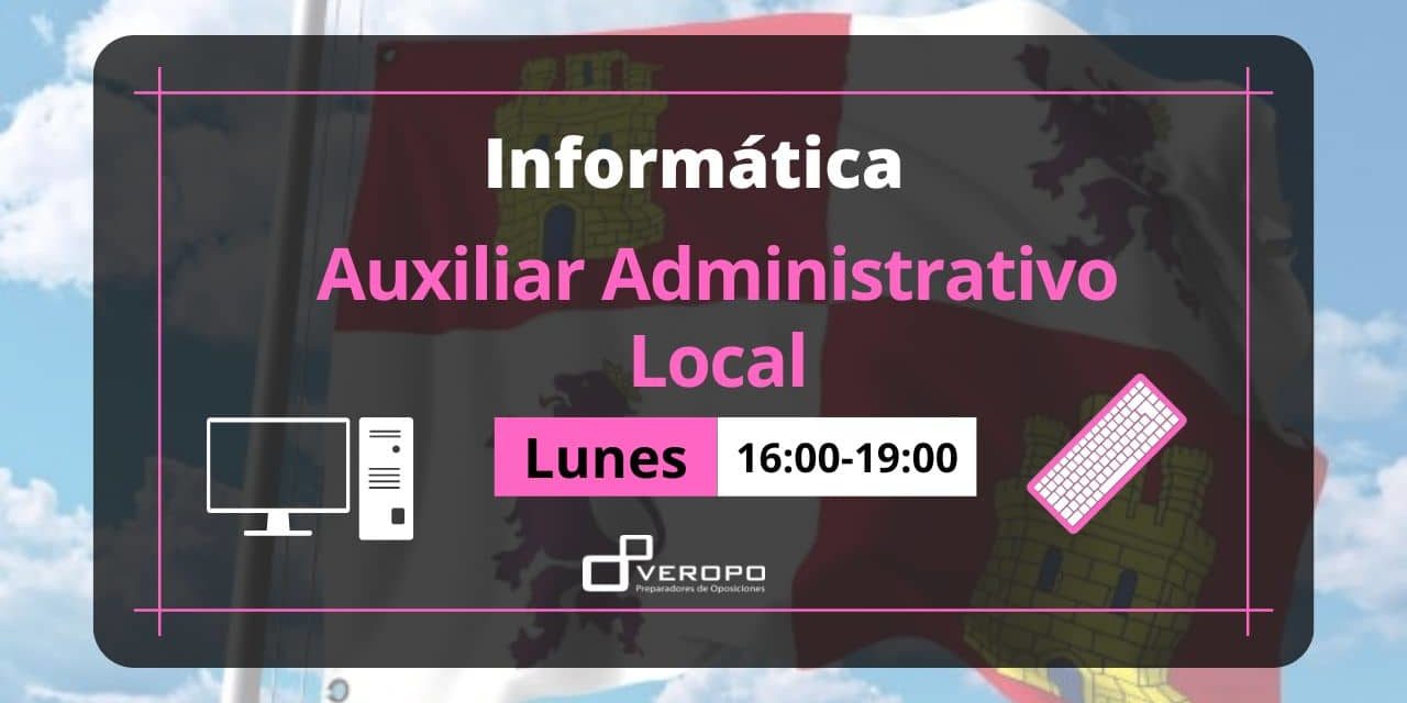 informática local