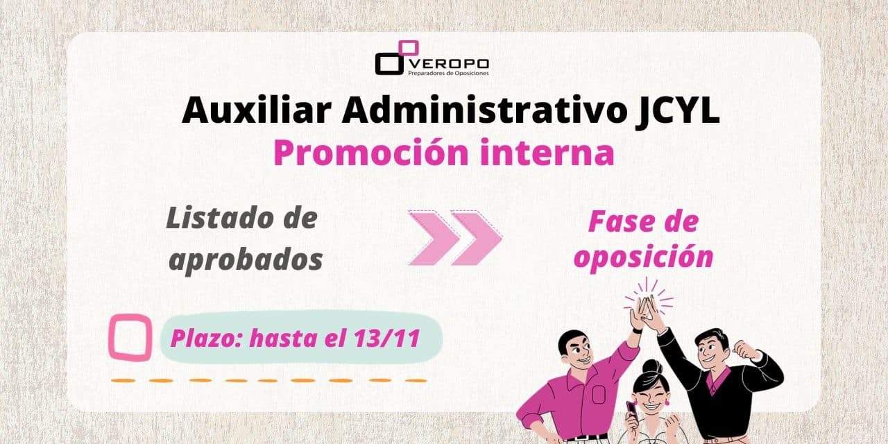 Auxiliar Administrativo JCYL promoción interna (1)